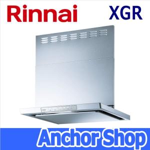 リンナイ レンジフード XGR-REC-AP604SV ノンフィルタスリム型 XGRシリーズ クリーンフード 幅60cm シルバーメタリック Rinnai｜Anchor Shop