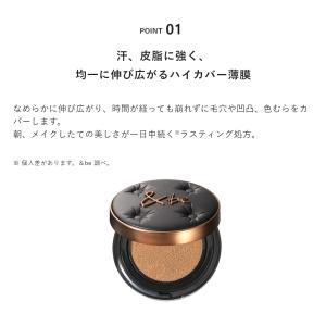 アンドビー 公式 &be ラスティングクッショ...の詳細画像1