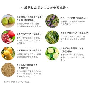 アンドビー 公式 &be ラスティングクッショ...の詳細画像4
