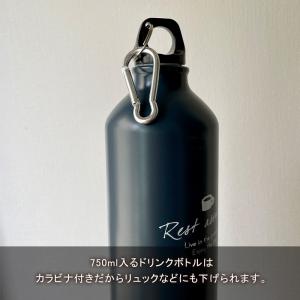アルミボトル 750ml 水筒 カラビナ付き ...の詳細画像1