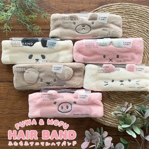 ヘアバンド フェイスタオル ギフト おしゃれ かわいい