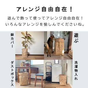 ネコの米袋 猫 おもちゃ 鉢カバー インテリア...の詳細画像3