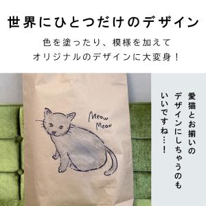 ネコの米袋 猫 おもちゃ 鉢カバー インテリア...の詳細画像4