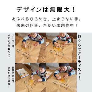 ネコの米袋 猫 おもちゃ 鉢カバー インテリア...の詳細画像5