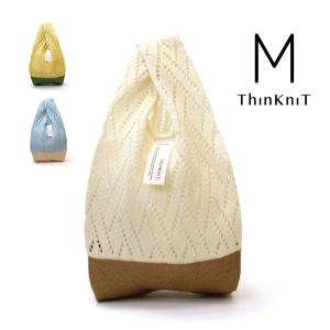 【M】日本製 強くて軽い ニットバッグ マルシェバッグ トートバッグ ブランド 北欧 おしゃれ かわいい ThinKniT｜and-c