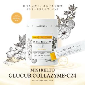 コラーゲンゼリー ビタミンC サプリ ミシレルト グルクルコラザイム-C24 1箱(20g×28包入)｜and-clinic