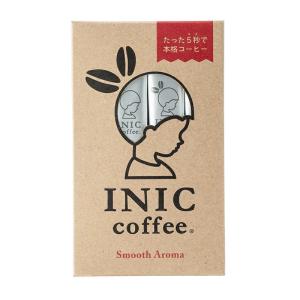 インスタントコーヒー スムースアロマ スティック 12本 イニックコーヒー INIC coffee｜and-clinic