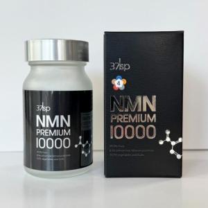 酵素 サプリ 37℃ ニュートリションバレル ティルス プレミア Nutrition 
