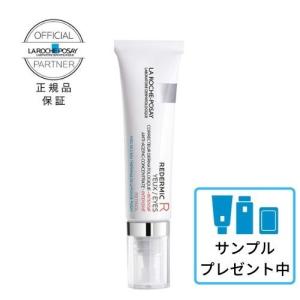 新発売】ラ ロッシュ ポゼ メラ B3 ダブル コンセントレート セラム