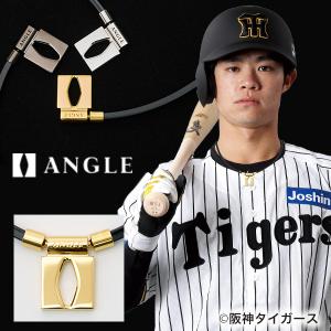 ANGLE ピュアゴールドネックレス 磁気ネックレス メンズ レディース WBC代表選手着用 正規販売店