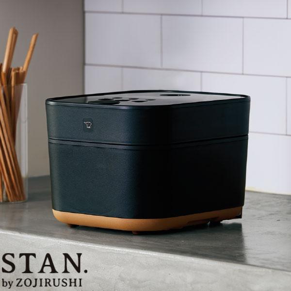 象印 STAN スタン 炊飯器 炊飯ジャー ブラック 黒 5.5合炊き ZOJIRUSHI NW-S...