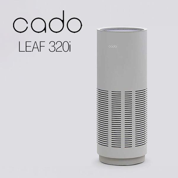 空気清浄機 花粉対策 花粉症 カドー Cado LEAF320i 26畳 PM2.5対応 クールグレ...