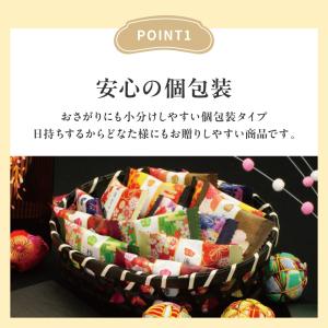 母の日 香典返し 品物 おかき お菓子 ギフト...の詳細画像3