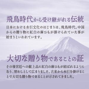 香典返し カタログギフト1万円 品物 ギフト ...の詳細画像5