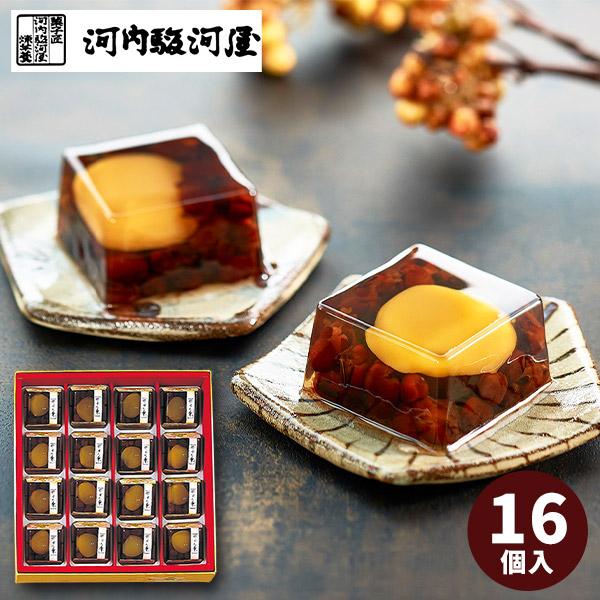 お歳暮 香典返し 品物 お菓子 和菓子 ギフト お供え 内祝い お返し 菓子折り 手土産 退職 個包...