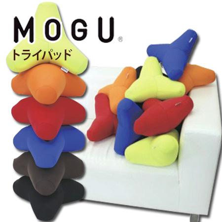 父の日 プレゼント ギフト MOGU モグ 車 首 腰 クッション ネックピロー 枕 椅子 座布団 ...