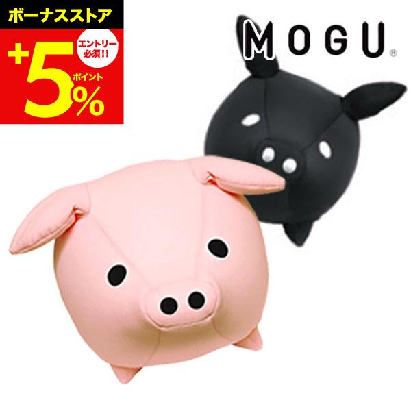MOGU モグ もぐっち ブー ブタ クッション 抱き枕 かわいい 癒し ぬいぐるみ 背当て もちも...