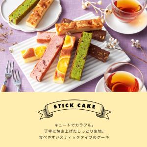 敬老 敬老の日 お中元 香典返し 品物 お菓子...の詳細画像4
