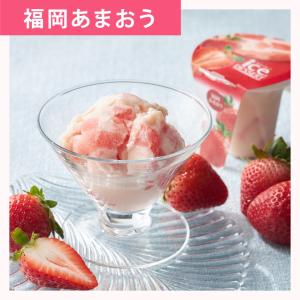 敬老 敬老の日 お中元 香典返し 品物 フルー...の詳細画像5