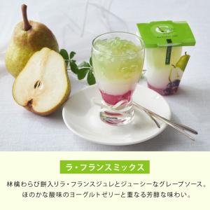 敬老 敬老の日 お中元 香典返し 品物 フルー...の詳細画像5