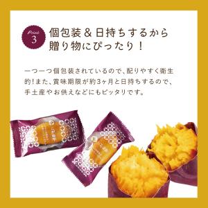 香典返し 品物 お菓子 ギフト 法事 法要 お...の詳細画像5