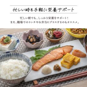 敬老 敬老の日 お中元 香典返し 品物 アマノ...の詳細画像4