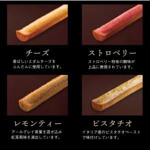 母の日 2024 香典返し 品物 お菓子 ギフ...の詳細画像5