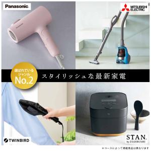 カタログギフト 香典返し 品物 グルメ 内祝い...の詳細画像5