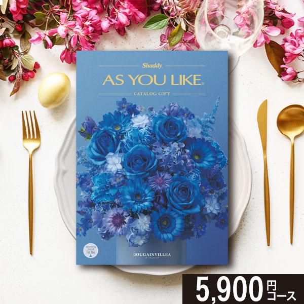 カタログギフト 香典返し 品物 肉 体験 グルメ 内祝い お返し ギフト 結婚祝い 出産祝い 快気祝...