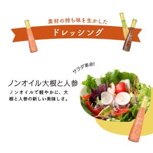 敬老 敬老の日 お中元 香典返し 品物 ドレッ...の詳細画像3
