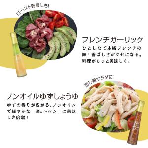 敬老 敬老の日 お中元 香典返し 品物 ドレッ...の詳細画像4