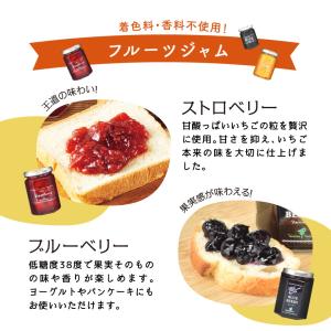 父の日 香典返し 品物 ドレッシング ギフト ...の詳細画像4