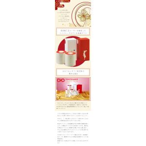 望月製紙 うさぎ 高級 トイレットペーパー 4...の詳細画像3