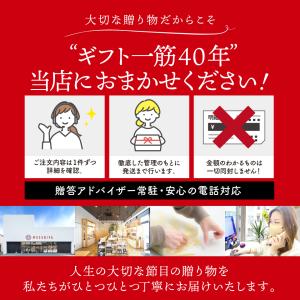 レミパン れみぱん 誕生日 プレゼント ギフト...の詳細画像1