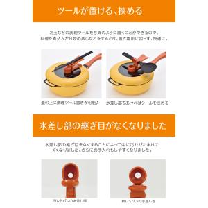 レミパン れみぱん 誕生日 プレゼント ギフト...の詳細画像4