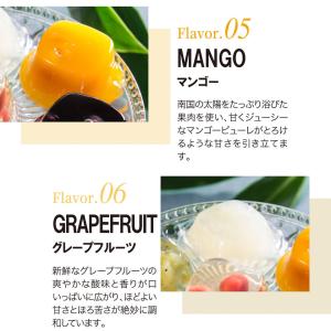 お歳暮 銀座千疋屋 銀座ゼリー 16個 PGS...の詳細画像4