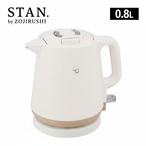 STAN. 炊飯器 象印 ZOJIRUSHI IH炊飯ジャー 5.5合 ホワイト NW-SB10-WA