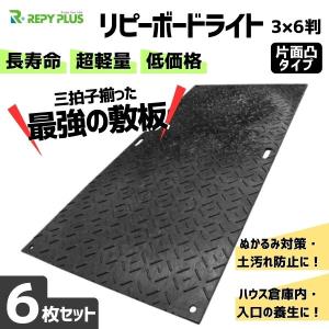 営業中 養生幕 0.9m×1.8m 1枚 白防炎 ターポリン 看板シート 横幕