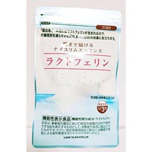 ラクトフェリン 腸まで届く ビタミン の商品一覧 サプリメント ダイエット 健康 通販 Yahoo ショッピング