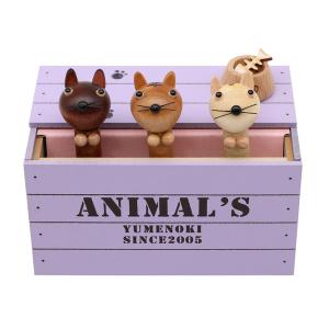 木箱アニマルズ 犬 ♪音に合わせて動くからくりオルゴール : 榎屋