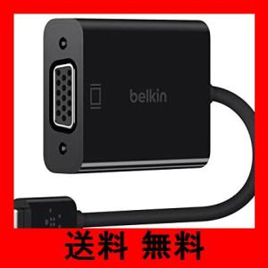 ベルキン Usb C To Vga 変換アダプター Ipad Pro Macbook Pro Surface対応 15cm F2cu03 最安値 価格比較 Yahoo ショッピング 口コミ 評判からも探せる