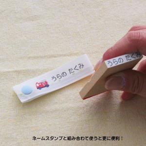 くまのがっこう スナップボタン付きネームタグ3...の詳細画像2