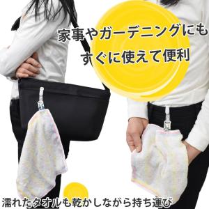 ハンカチホルダーポケットクリップ 日本製の詳細画像2