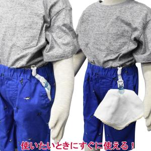 ハンカチホルダーポケットクリップ 日本製の詳細画像1
