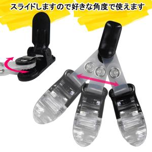 ハンカチホルダーポケットクリップ 日本製の詳細画像4