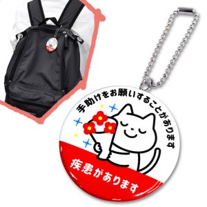 ニチバン メンディングテープ 小巻 かくれんぼくん 18mm×6.3m NICHIBAN