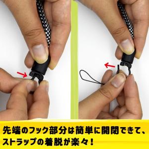キッズネックストラップ 反射紐 日本製の詳細画像4
