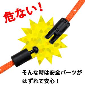 キッズネックストラップ反射丸紐 長さ調整機能付...の詳細画像5