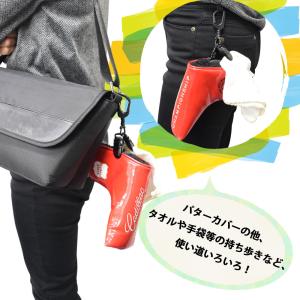 パターカバーホルダーフィッシュクリップジャンボ...の詳細画像2