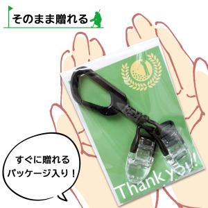パターカバーホルダーフィッシュクリップジャンボ...の詳細画像3
